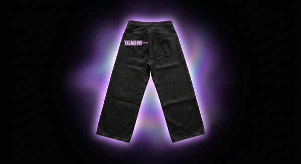 Star Denim - Black — alternate